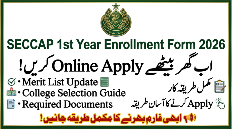 SECCAP 1st Year Admissions Form 2026-27