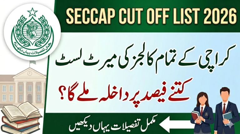 SECCAP Cut Off List 2026 Karachi All Colleges