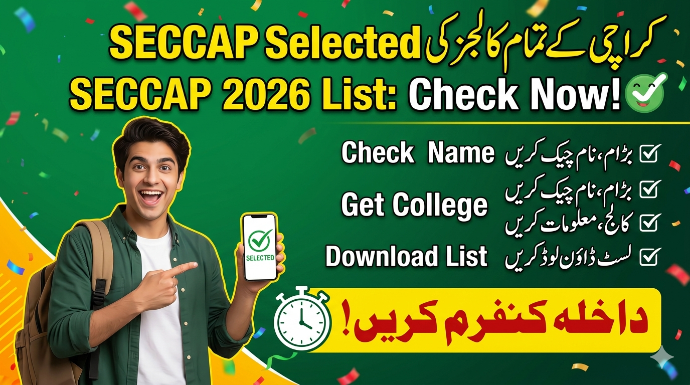 SECCAP Selected Candidates List 2026 For Colleges In Karachi