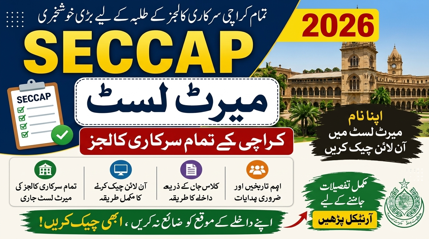 SECCAP Merit List 2026 Karachi All Govt Colleges